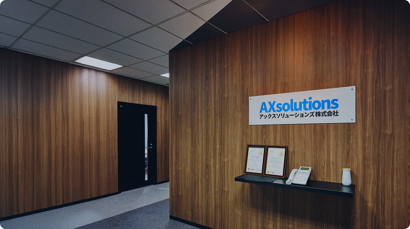 メインビジュアル3